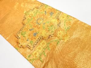 佐賀錦　華紋模様織り出し名古屋帯